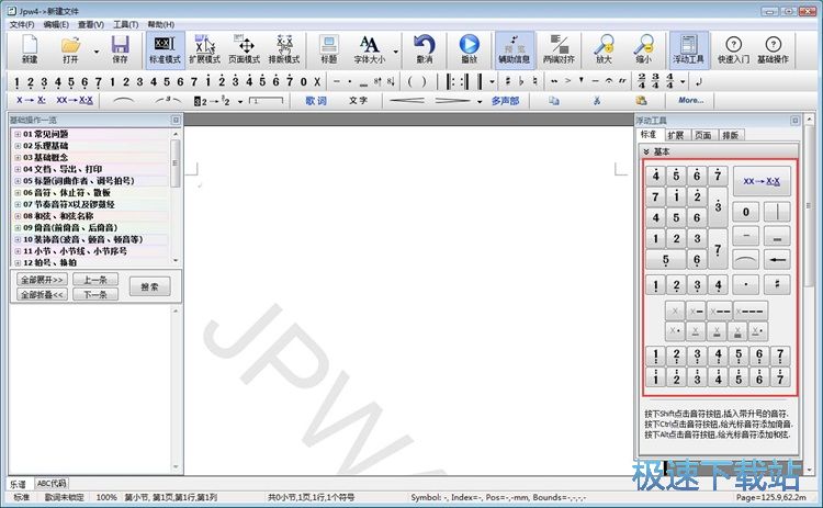 ��݋���V�̳�