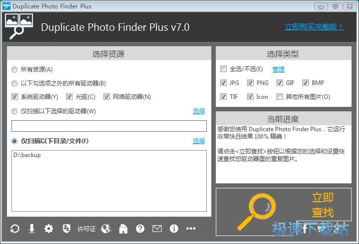 �h���؏�(f��)�DƬ�̳�