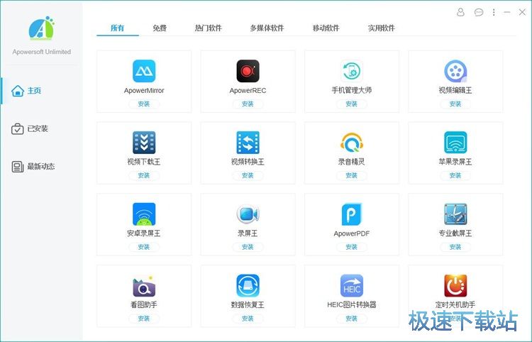 ж�dܛ���̳�