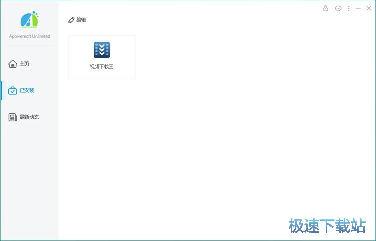 ж�dܛ���̳�