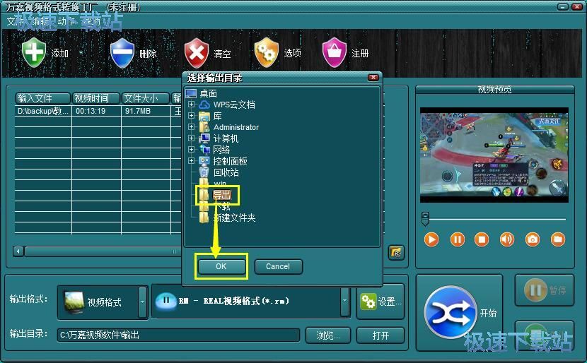 MP4�D(zhu��n)RM�̳�