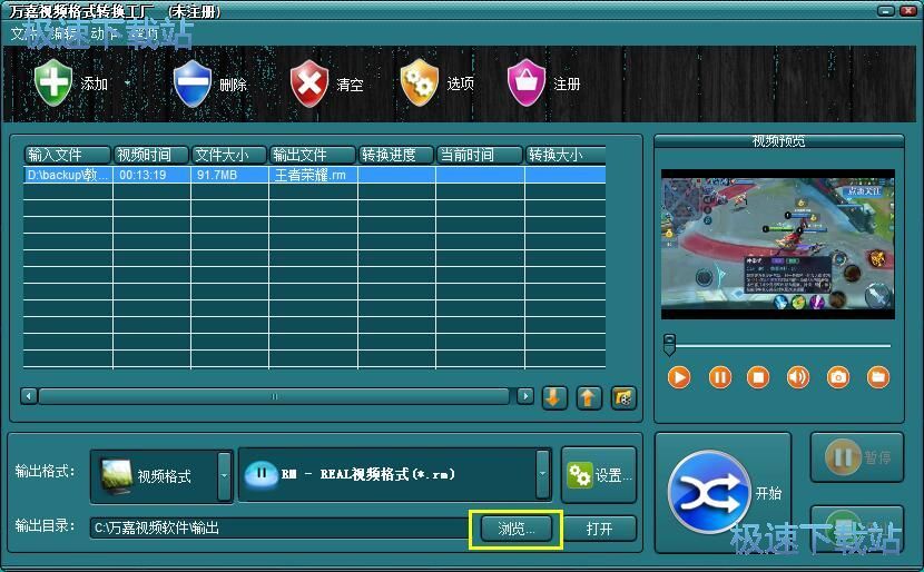 MP4�D(zhu��n)RM�̳�