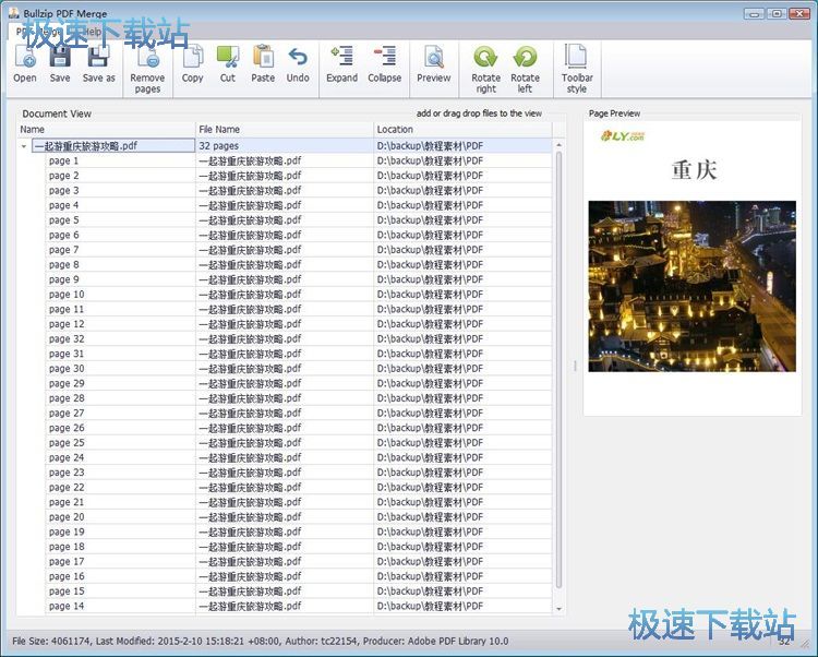 �h��PDF���̳�