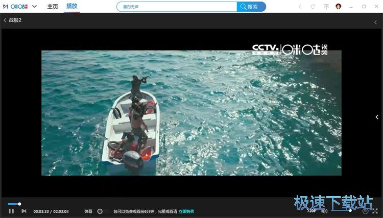 �����Ӱ�̳�