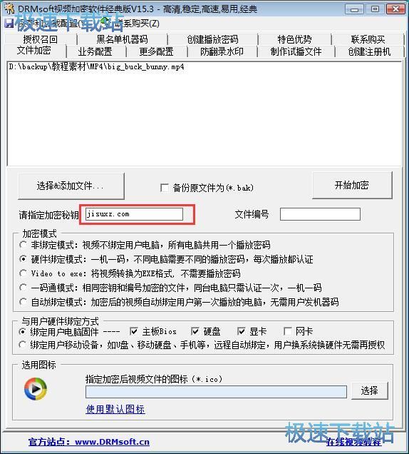 ����MP4ҕ�l�̳�