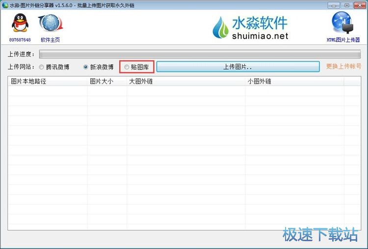 �DƬ�D�W퓽̳�