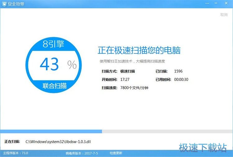 ���財���̳�