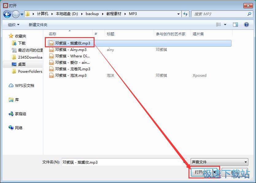 �����[犽̳�