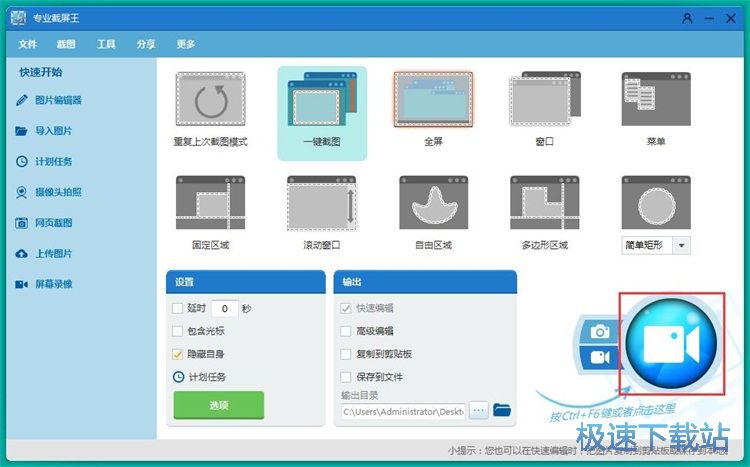 �����Ļҕ�l�̳�