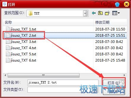 �ı�ȥ�ؽ̳�