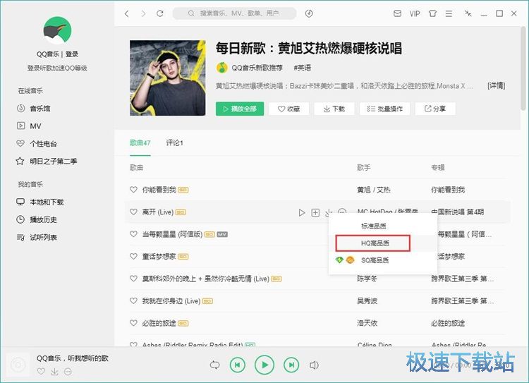 ���M���dQQ�����̳�