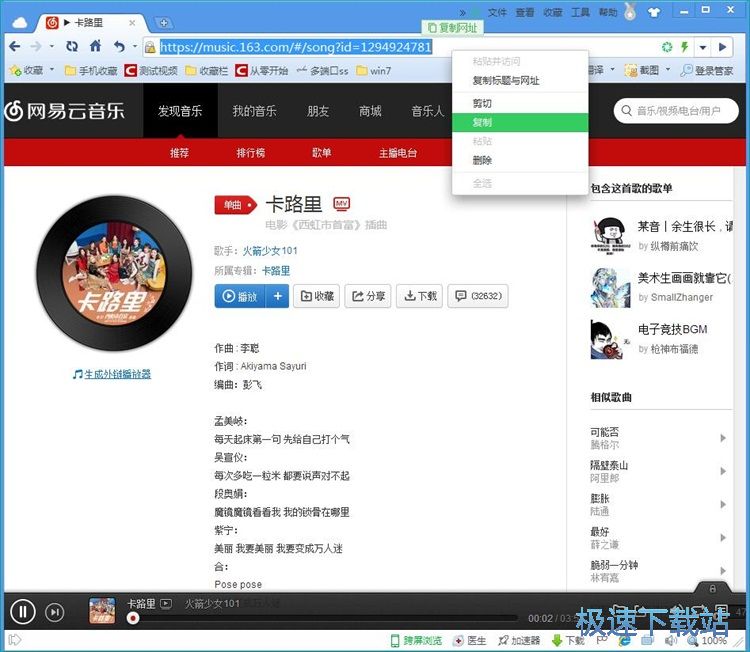 ���d�ھ������̳�