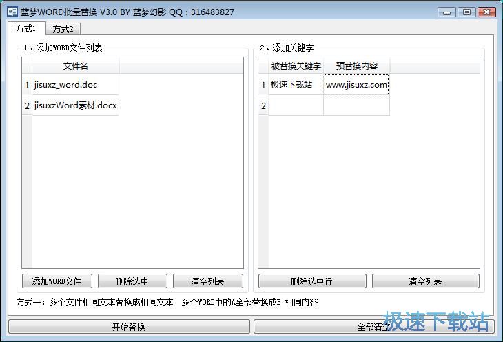 ������QWord��(n��i)�ݽ̳�