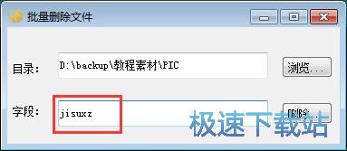 �����h���DƬ�̳�