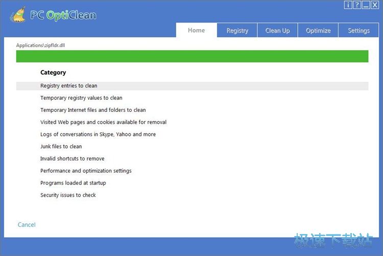 �h��ϵ�y�����̳�