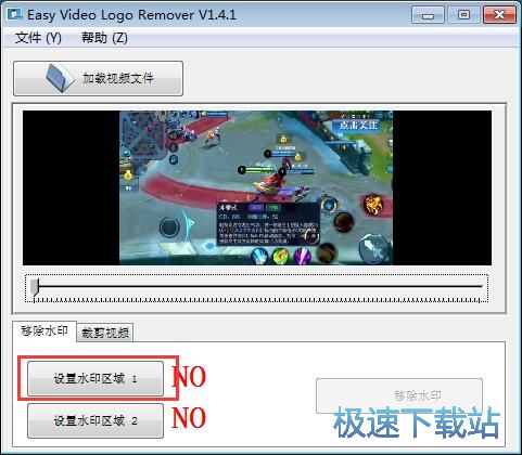 �Ƴ�ҕ�lˮӡ�̳�