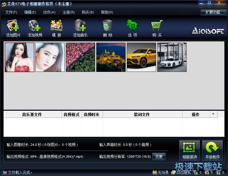 �����������