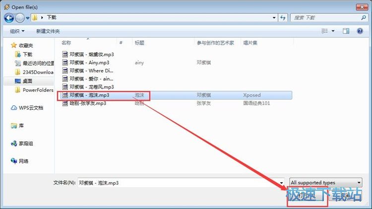 ���ű���MP3�̳�