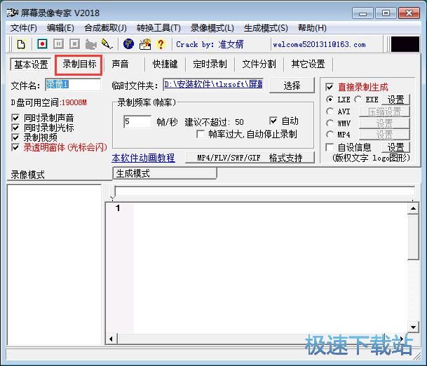 l�����Ļҕ�l�̳�