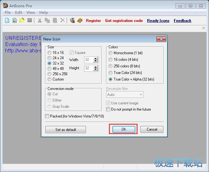 編輯圖標(biāo)教程