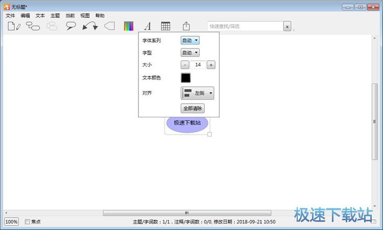 ��݋˼�S��(d��o)�D�̳�