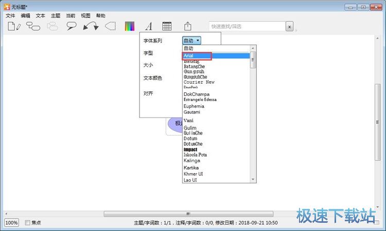 ��݋˼�S��(d��o)�D�̳�