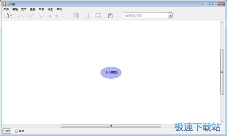 ��݋˼�S��(d��o)�D�̳�