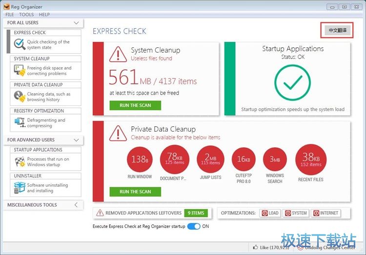 ��������ϵ�y�����̳�