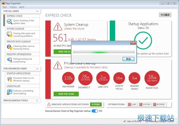 ��������ϵ�y�����̳�