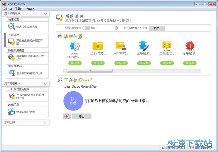 ��������ϵ�y�����̳�