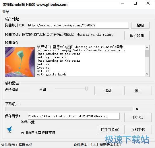 ���M(f��i)���d�ھ������̳�