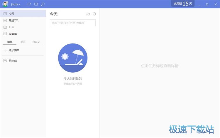 ���ӂ��˂����΄ս̳�