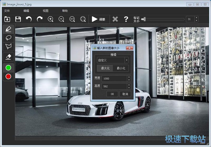 �{���DƬ�ߴ�̳�