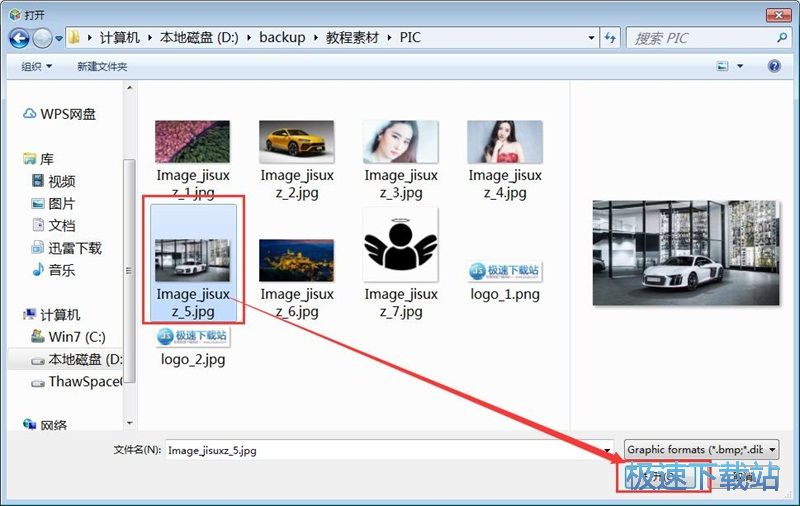 �OӋ���b�̳�