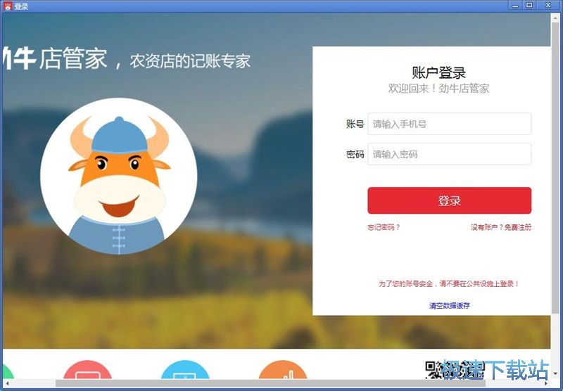 ע���~̖�̳�