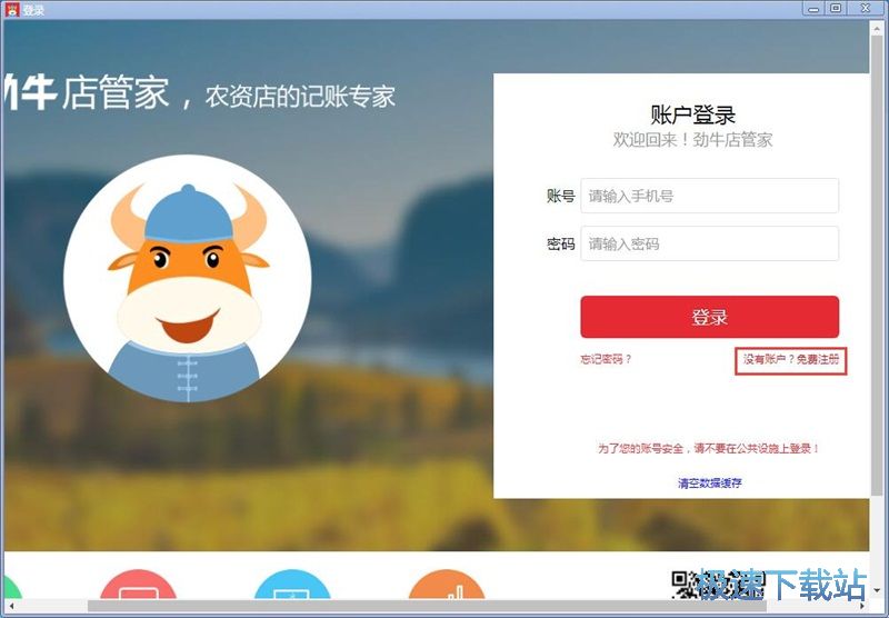 ע���~̖�̳�