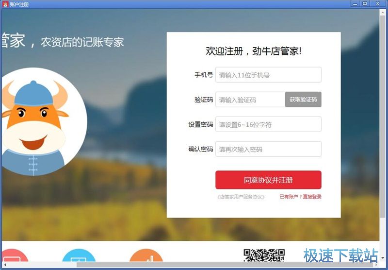 ע���~̖�̳�