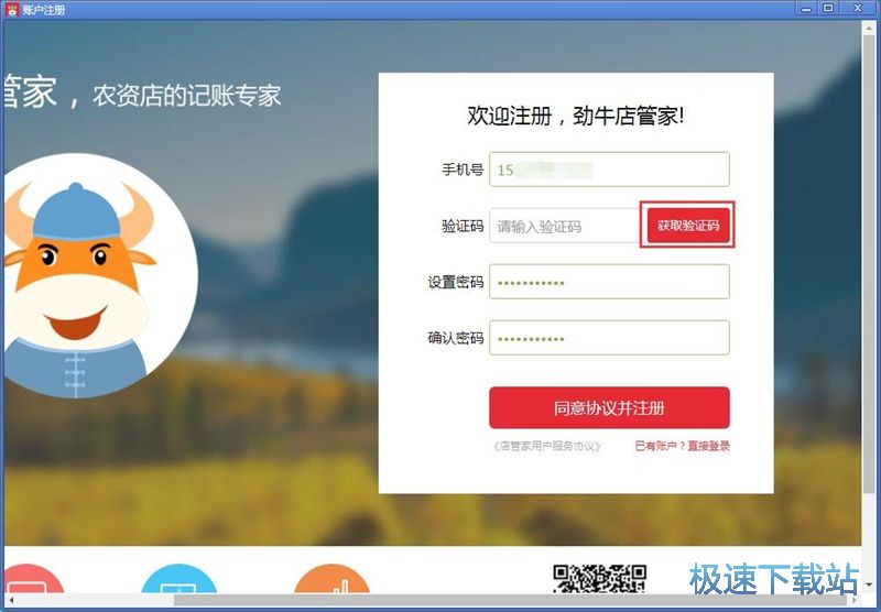 ע���~̖�̳�