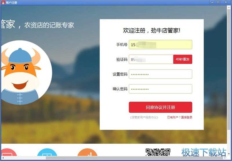 ע���~̖�̳�