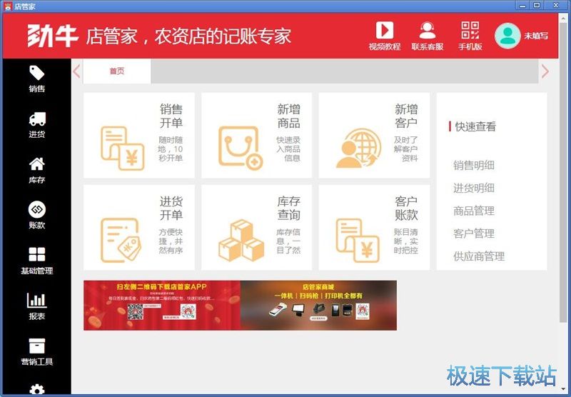 ע���~̖�̳�