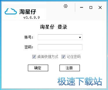 ע��(c��)�~̖(h��o)�̳�
