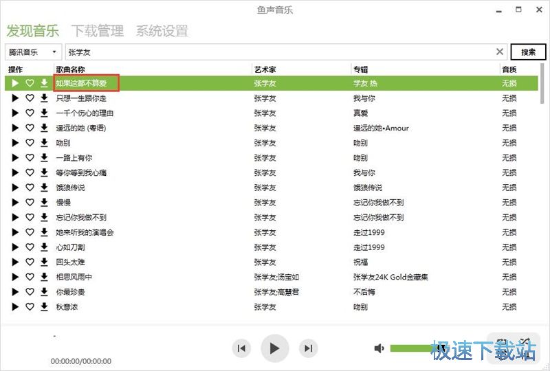 ���M���dMP3