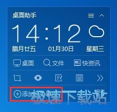 ����D�˽̳�