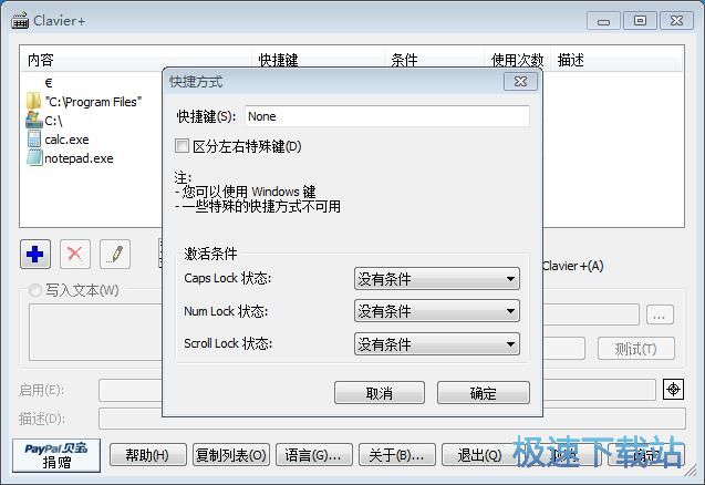 �O�ÿ���I�̳�