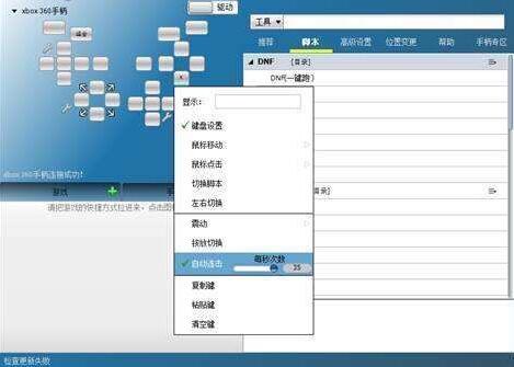 ���I�B�l(f��)�������ߘsҫƽAҲ���B�l(f��)��