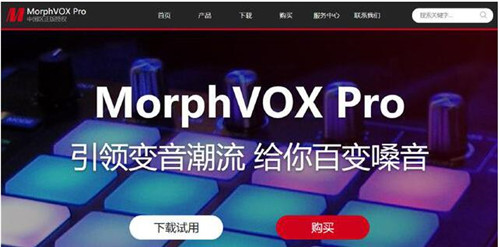 ׃����׃Ů��ôŪ����MorphVOX׃����Ů�ķ���