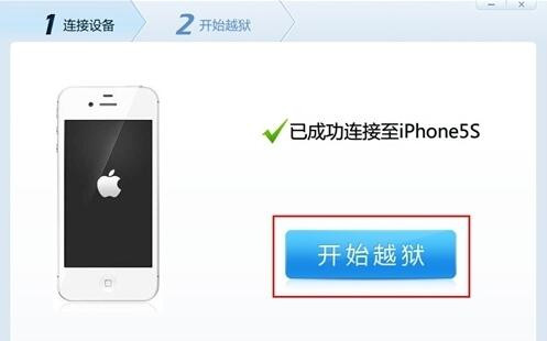 �O��Խ�z��iOS7Խ�z�̳�