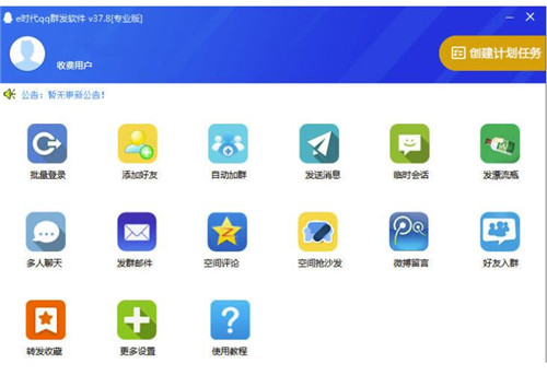 E�r��QQȺ�l�����dʹ�ú���