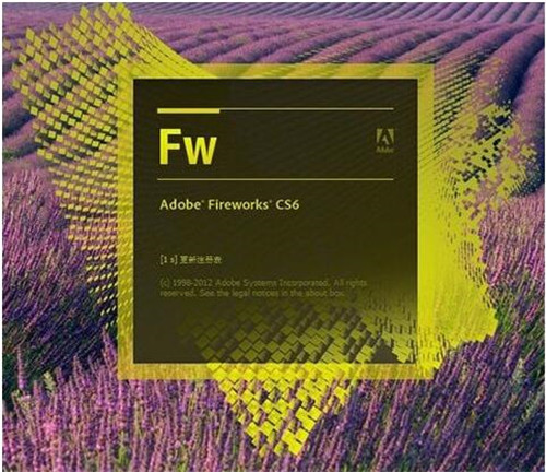 fireworks��ܛ��������