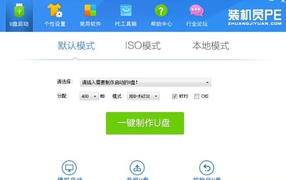 �b�C(j��)�TPE